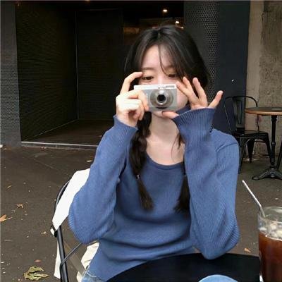 生存欲望