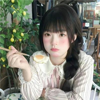 烈火中永生