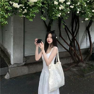 你是我的菜