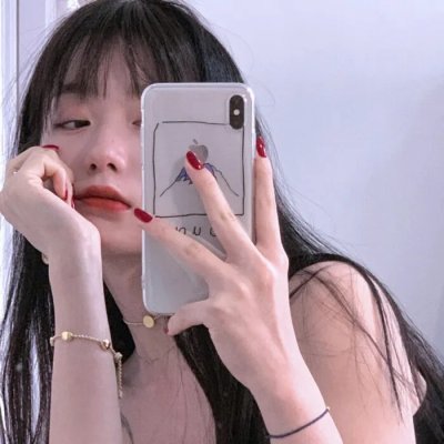 不变的妳